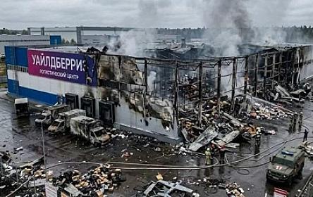 Атака дрона на Россию