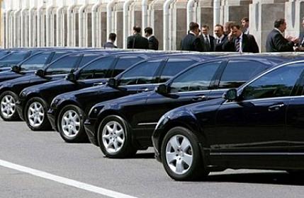 Bu nazirlik üçün xidməti
