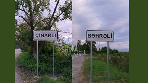 Kənd adlarındə dəyişiklik: 