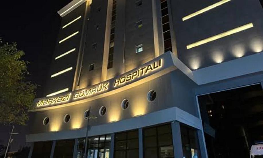 Mərkəzi Gömrük Hospitalı ürək 