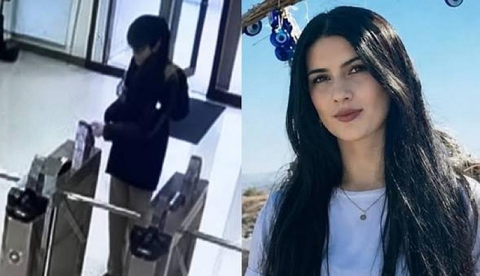 "İdrak" liseyində müəllimə silahlı hücum işi -