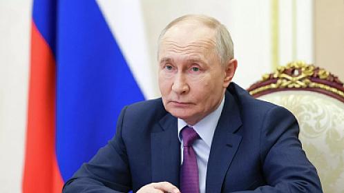Putin Təhlükəsizlik Şurasının 