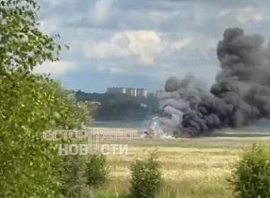 A fighter jet crashed in the Moscow region -
