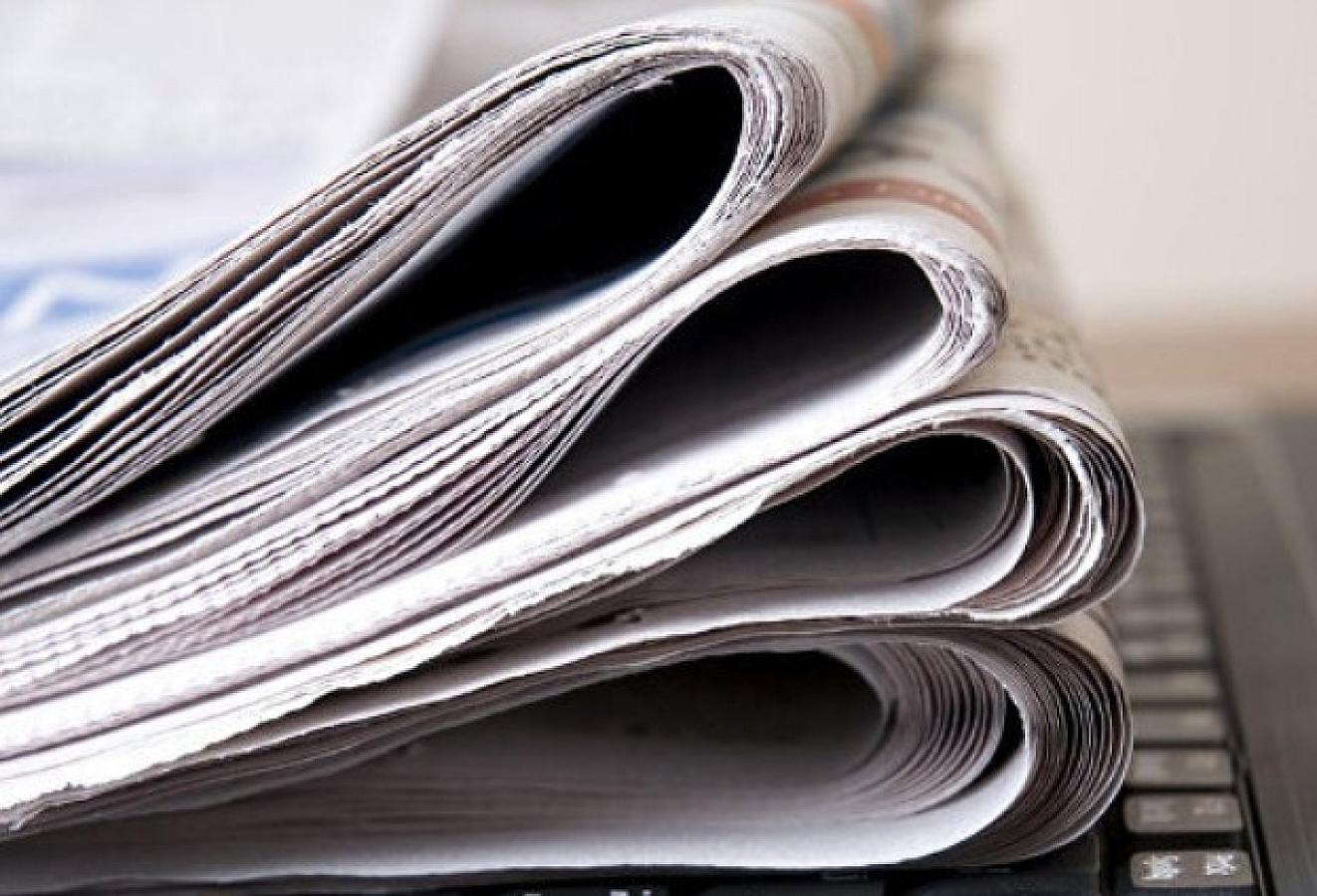 Rəsmi qəzetlər cərgəsində nələr var?