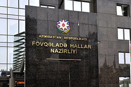 FHN əhaliyə 