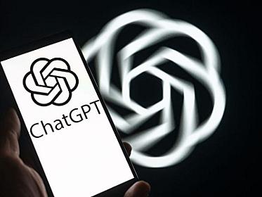 ChatGPT-də problem 