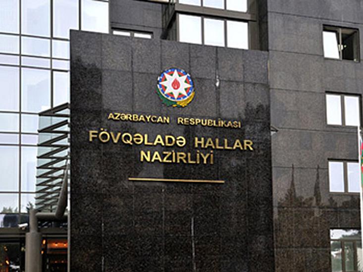 FHN gözlənilən güclü küləklə əlaqədar əhaliyə 