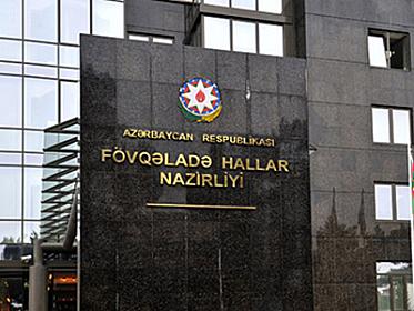 FHN gözlənilən güclü küləklə əlaqədar əhaliyə 