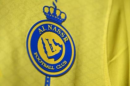 Ronaldonun klubu transfer qadağasının 