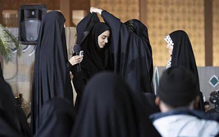 Hijab and beard were banned -