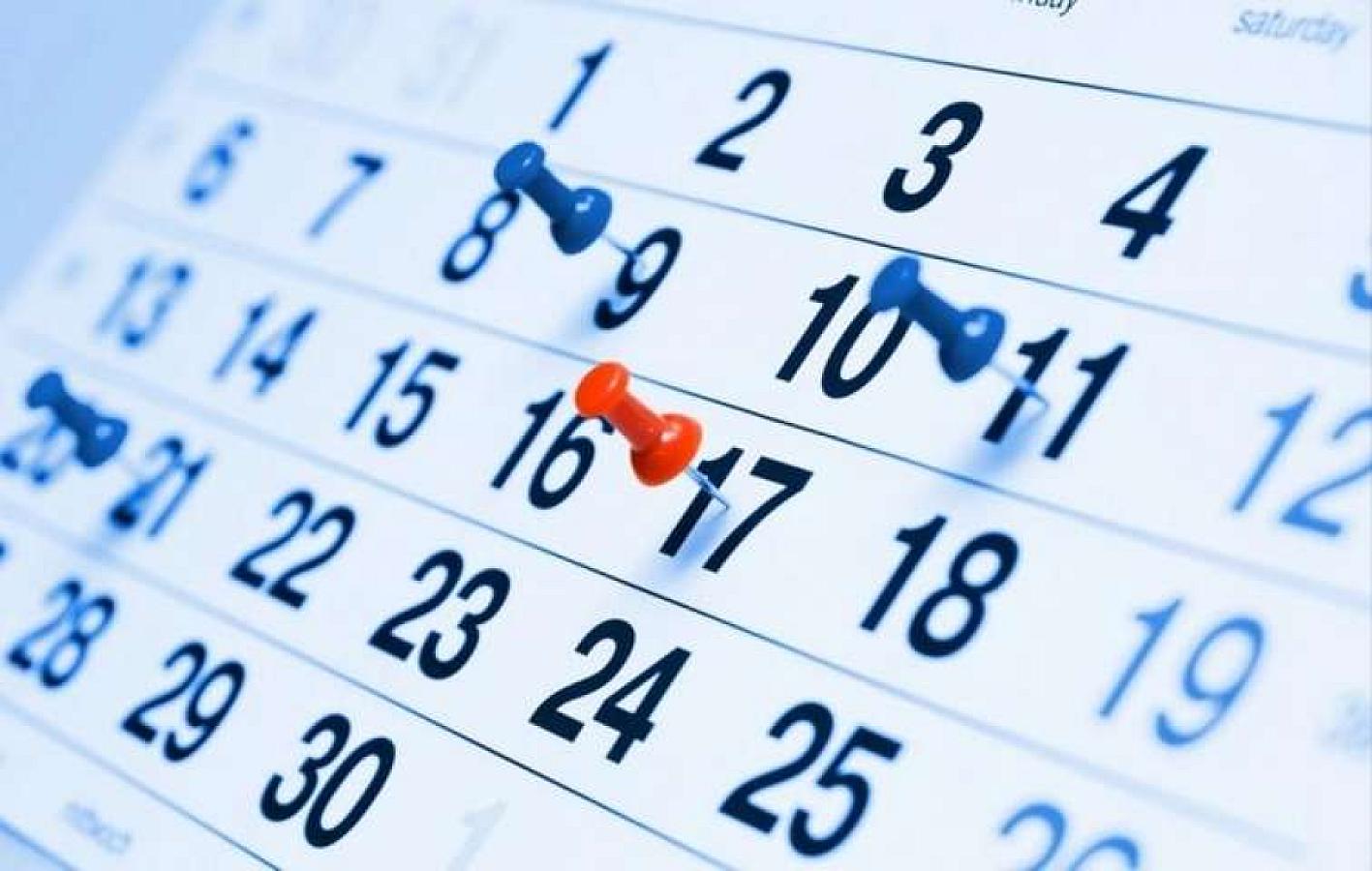 4 consecutive days in November