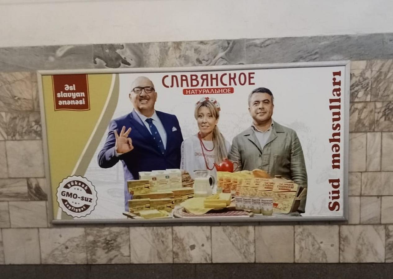 Рекламы с участием Джабира Иманаова