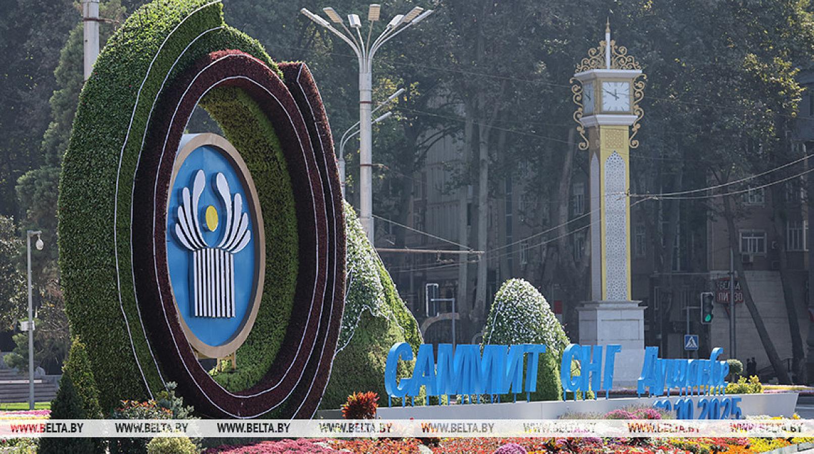 Russia's new strategy regarding the CIS –