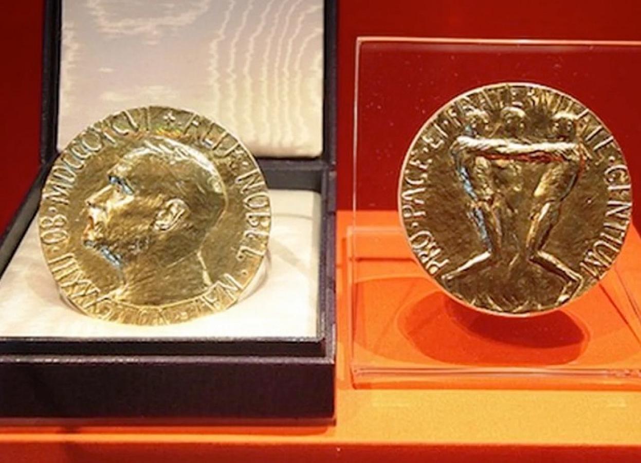 How many individuals and how many organizations have received the Nobel Prize so far? –