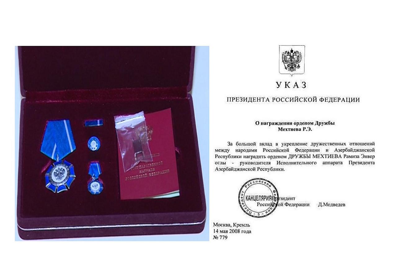 Ramiz Mehdiyevin Rusiyadan aldığı mükafatlar - 