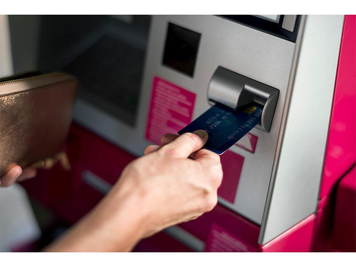 Вниманию пенсионеров!