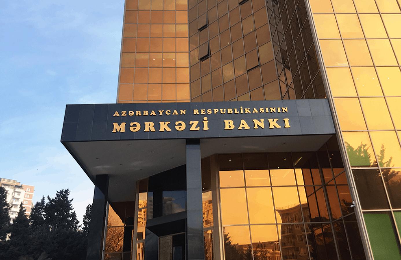 The Central Bank MADE A DECISION regarding the sale rate of the manat