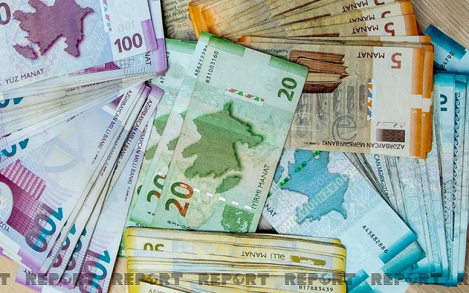 Azərbaycan manatı haqqında maraqlı məlumatlar