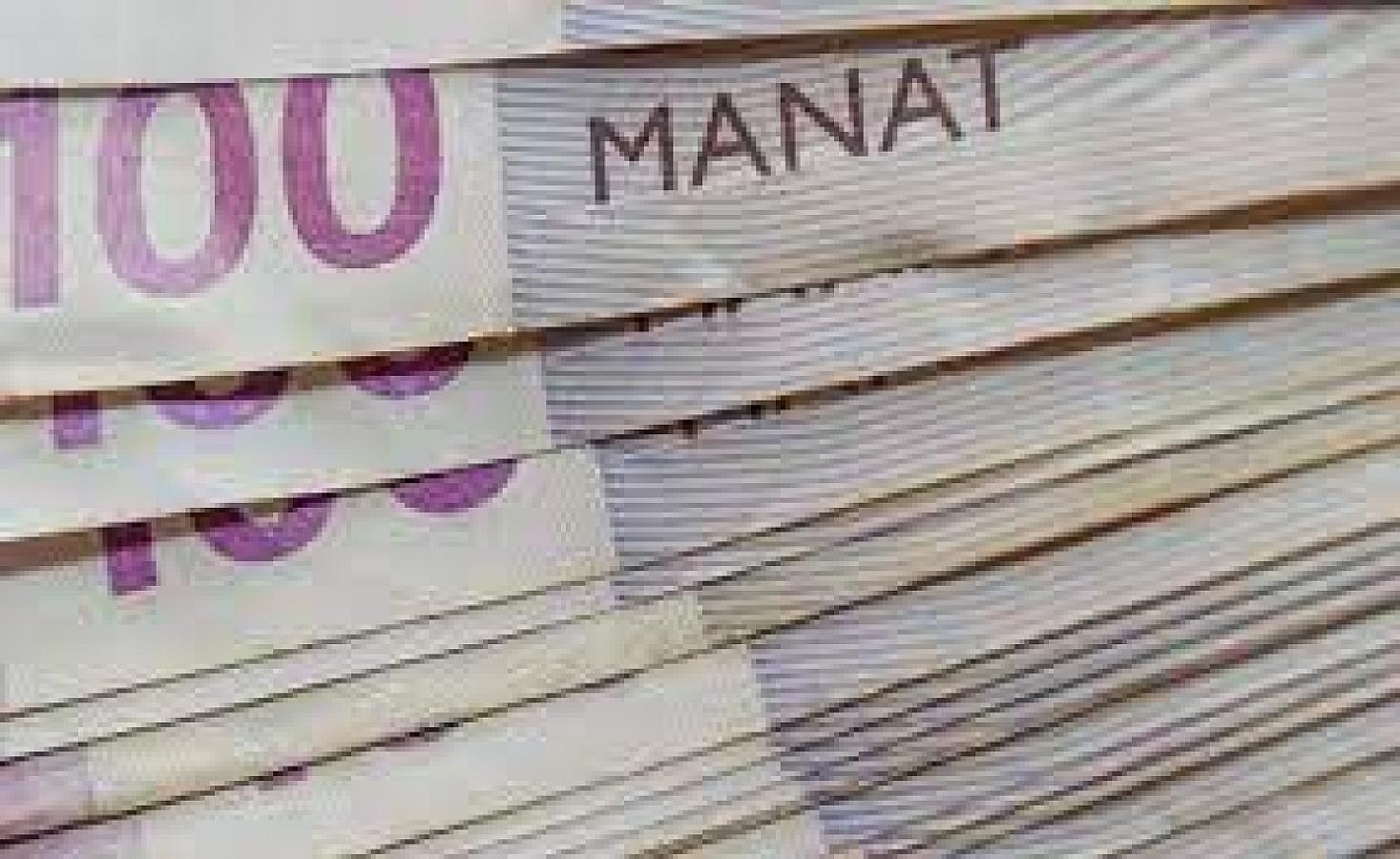 How has the amount of the subsidy changed?