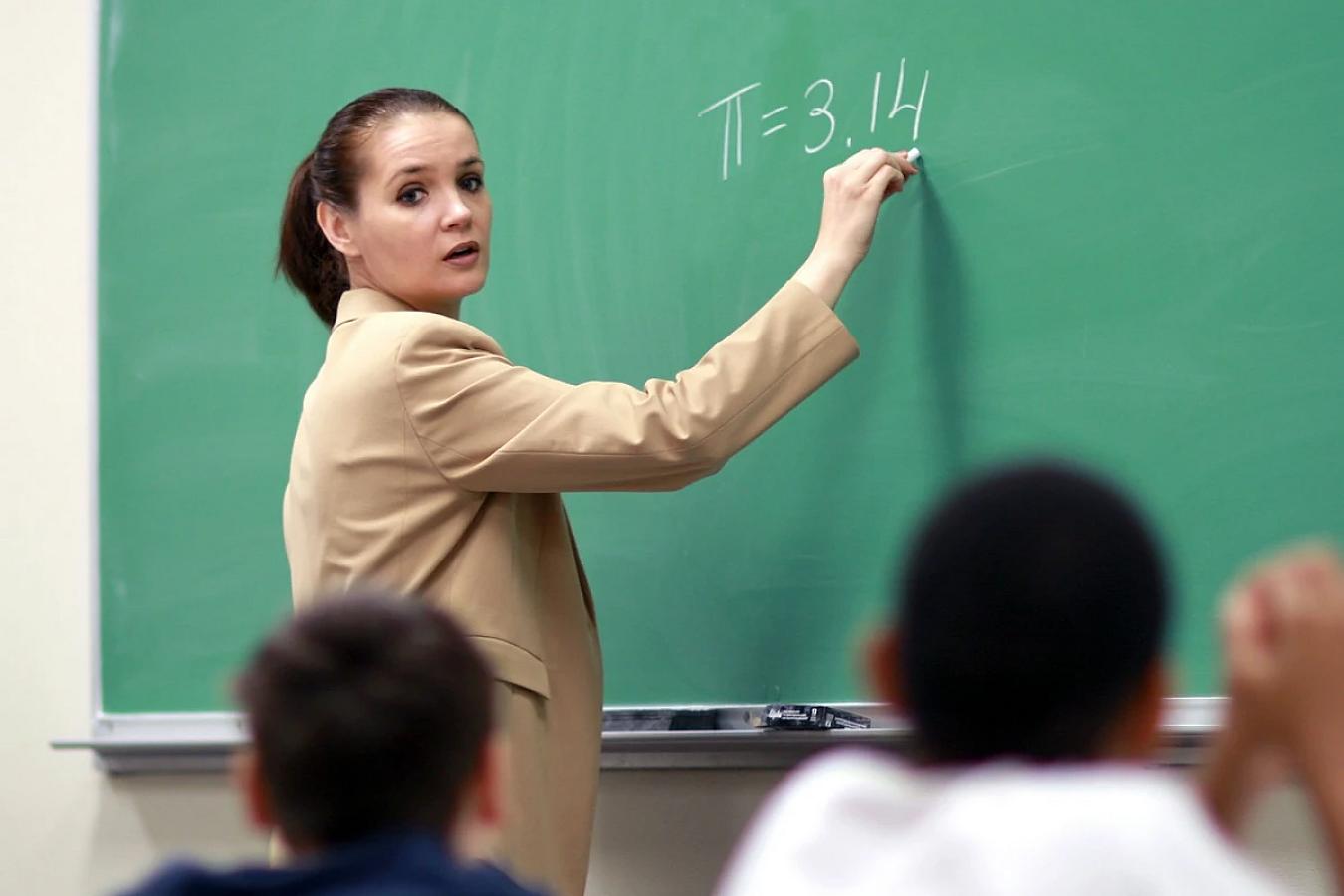 Внимание тем, кто хочет стать учителем -