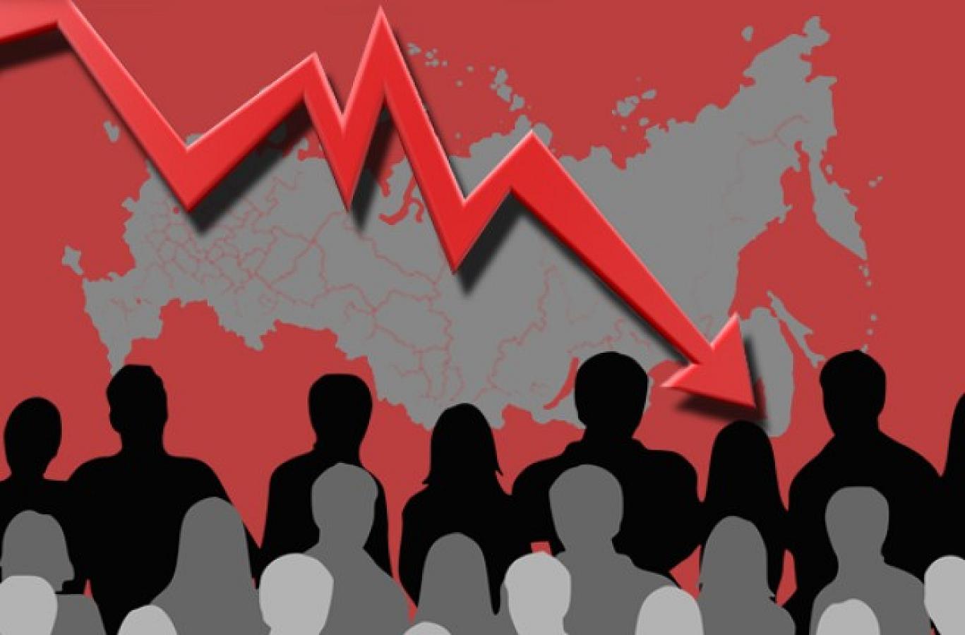 Renunciation of Russian identity –