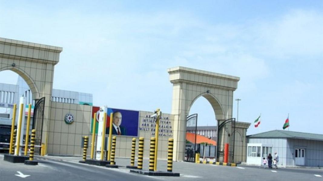 Azərbaycan-İran sərhədinin açılması ilə bağlı 