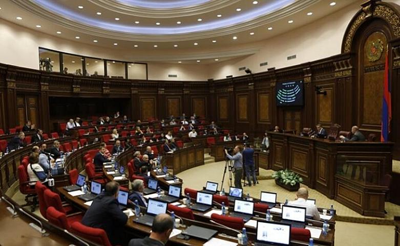 Ermənistan parlamentində 