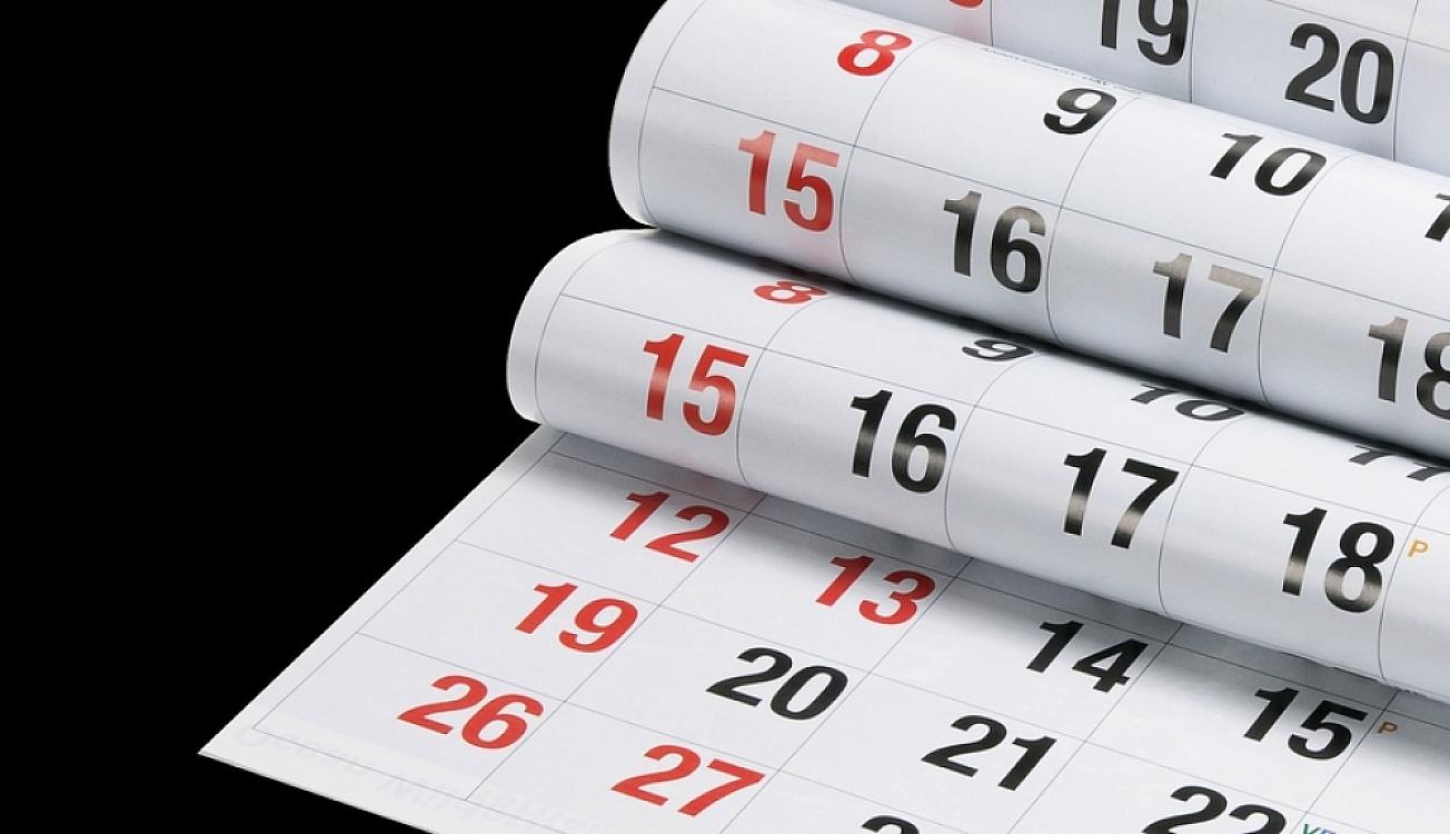 Sabah qısa iş günü 