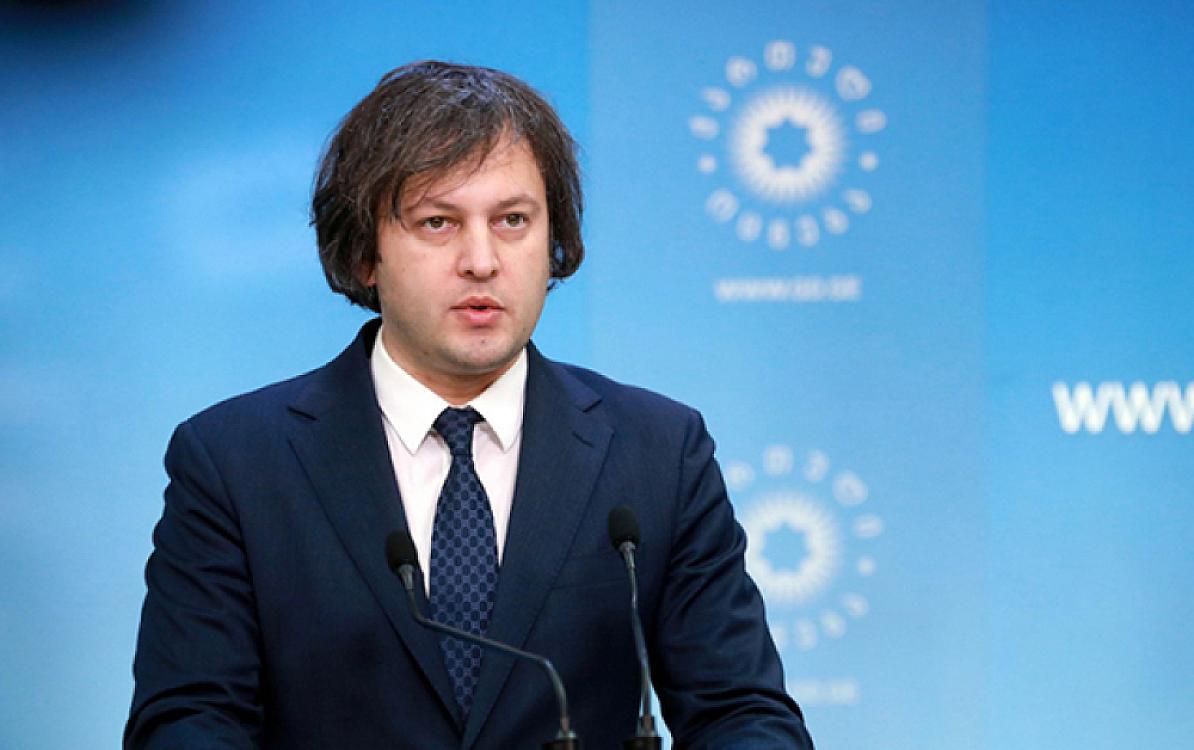 “Bu sülh sazişi son dərəcə əhəmiyyətlidir”