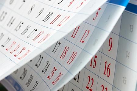 В Азербайджане начались четырехдневные выходные.