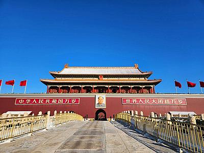 Pekin Avropa İttifaqına nota verdi - 