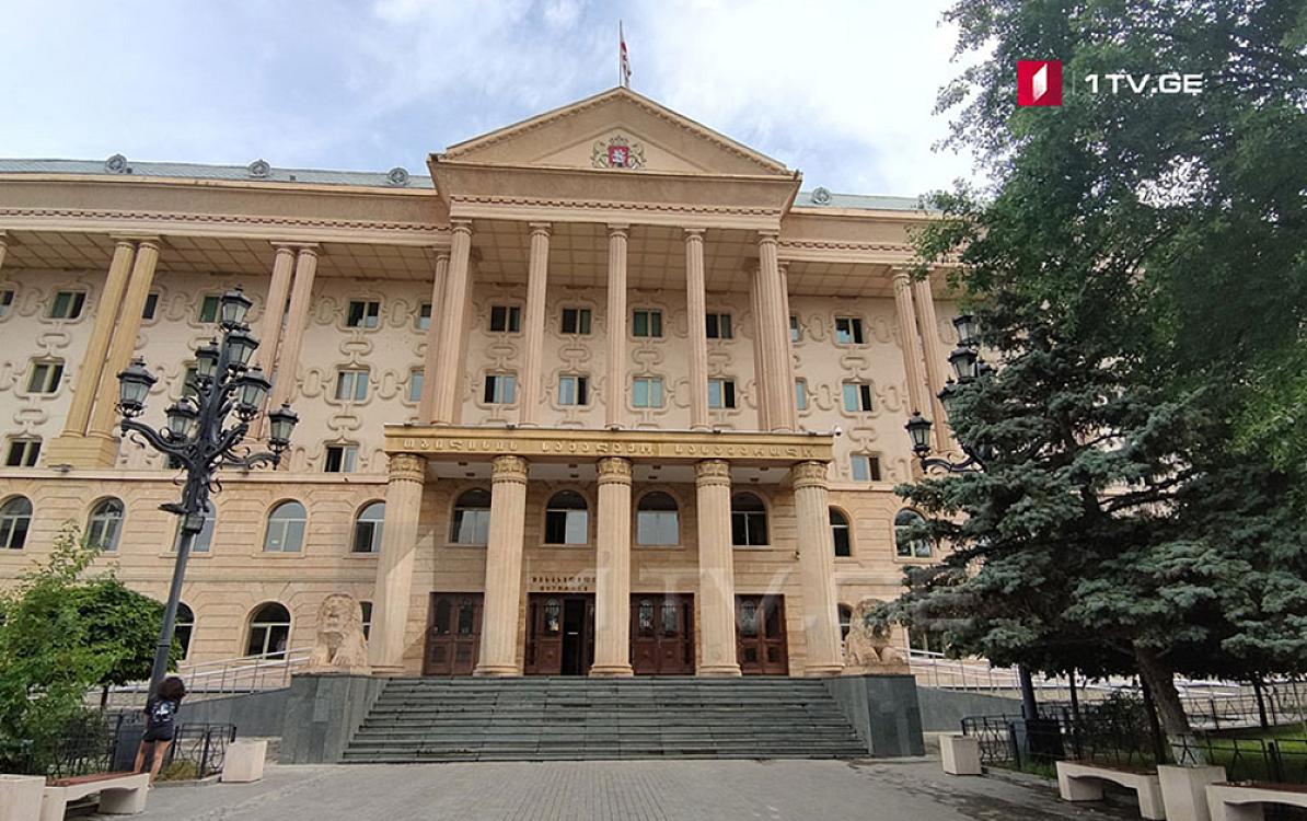 Erməni iş adamı Gürcüstanda həbs edildi - 