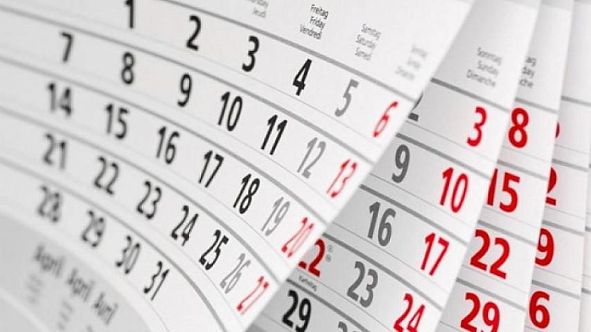 Noyabrın 12-si ilə bağlı 