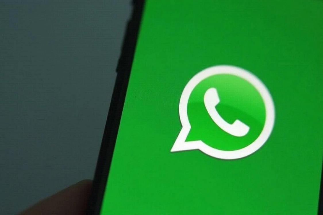 ЕС назвал WhatsApp «очень большой платформой»