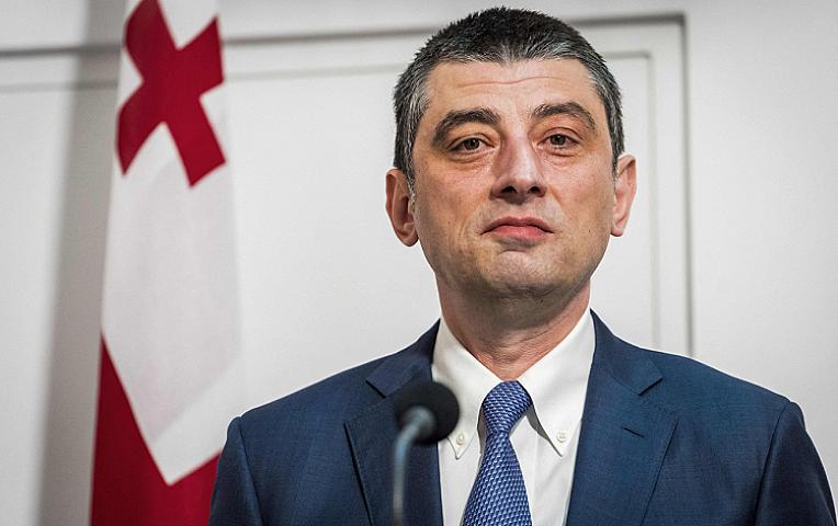 Gürcüstanın keçmiş Baş naziri 