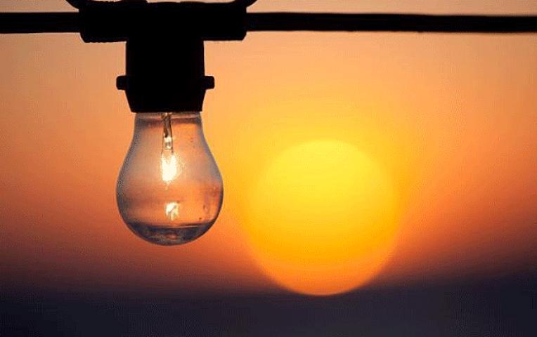 Bu ərazilərdə işıq 