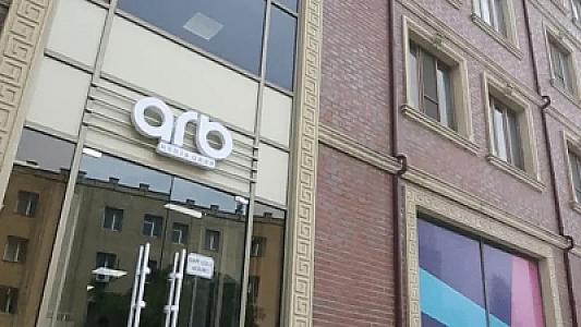 “ARB TV”nin fəaliyyətinə xitam verilir