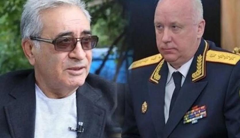 AZAL-ın təyyarəsinin istintaqı başa çatıb - 