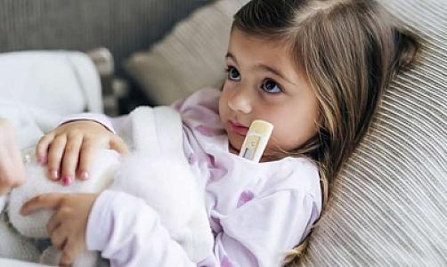 Uşaqlar arasında yayılan xəstəlik 