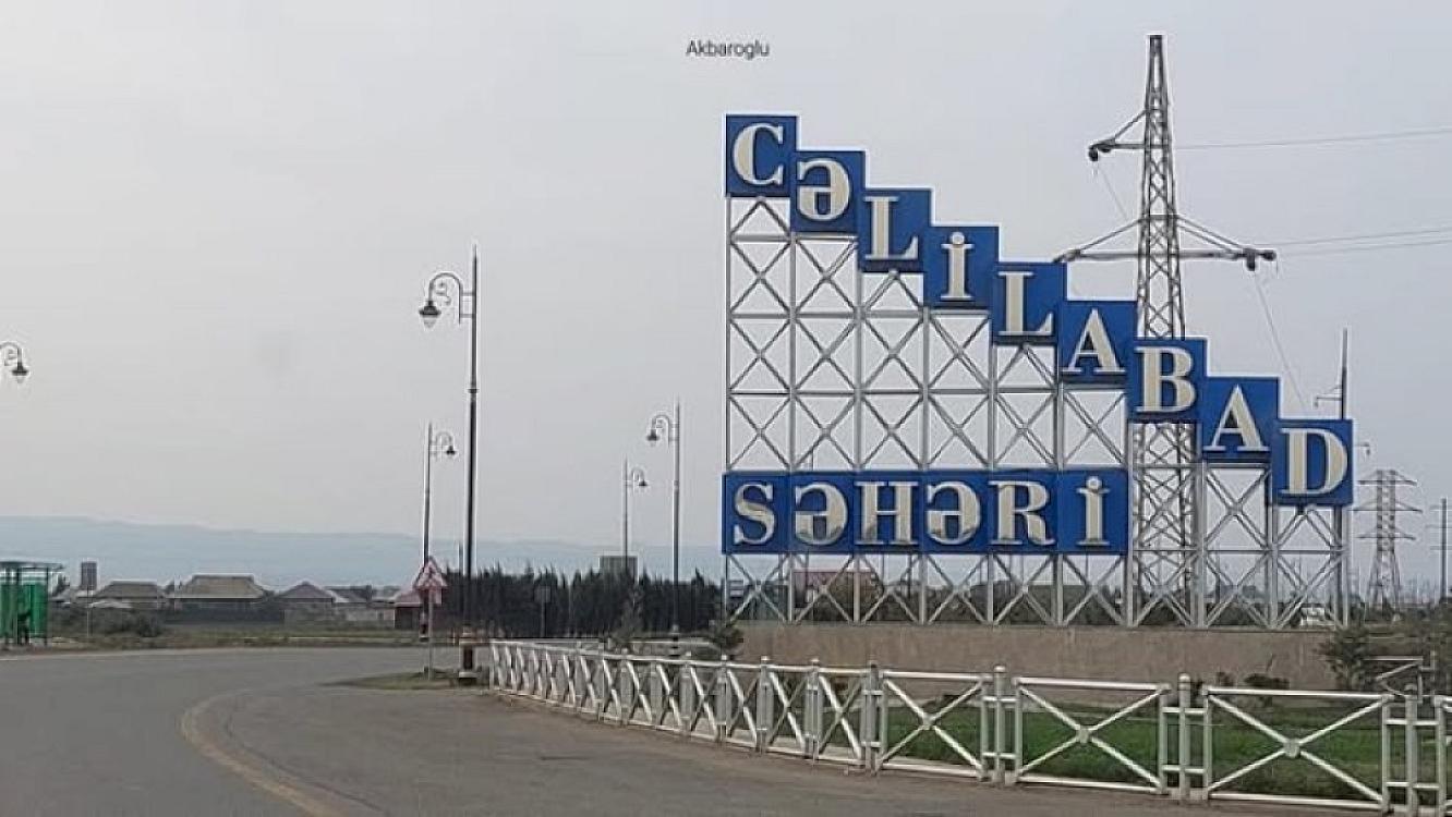 Gözətçi otağında müəmmalı şəkildə ölən şəxslərin adları 