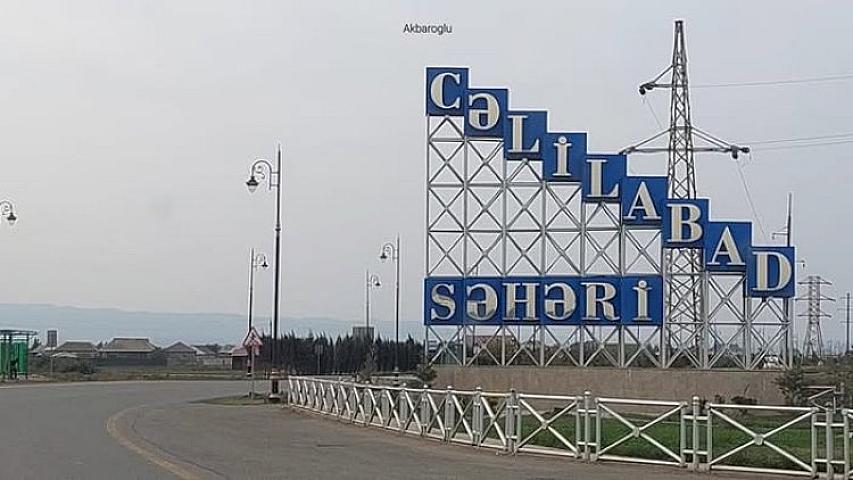 Gözətçi otağında müəmmalı şəkildə ölən şəxslərin adları 