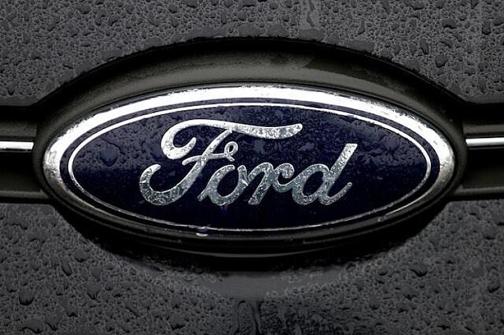 “Ford”un məşhur modelinin istehsalı 