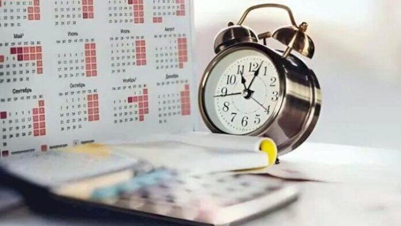 Bu tarixdə qısaldılmış