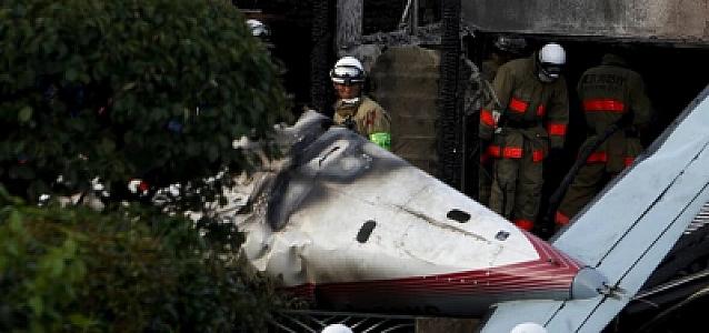 Yaponiyada təyyarə qəzası: 