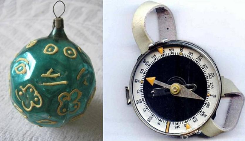 SSRİ-də istehsal olunan radiasiyalı məhsullar - 