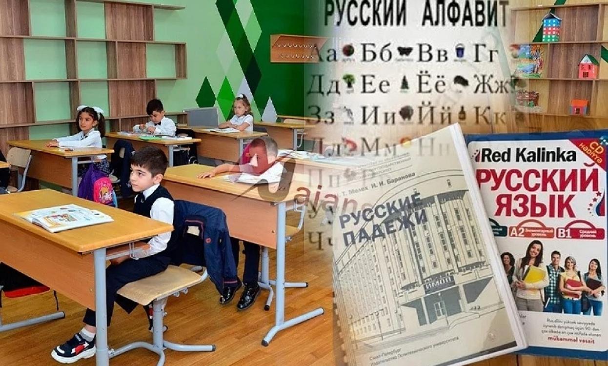 Məktəblərin rus sektoru ilə bağlı məsələ yenidən gündəmə gəlib