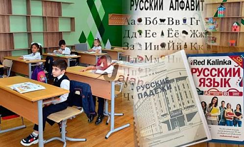 Məktəblərin rus sektoru ilə bağlı məsələ yenidən gündəmə gəlib