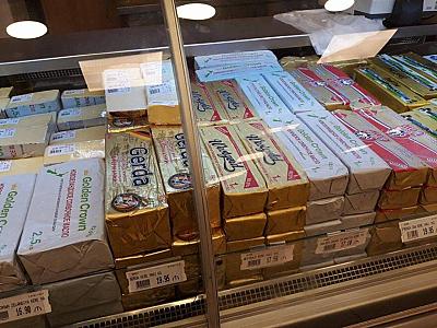 Kiloqramı 25 manatdır: