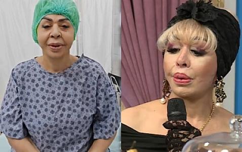 Ruhəngiz Allahverdiyeva plastik əməliyyatdan sonra - 