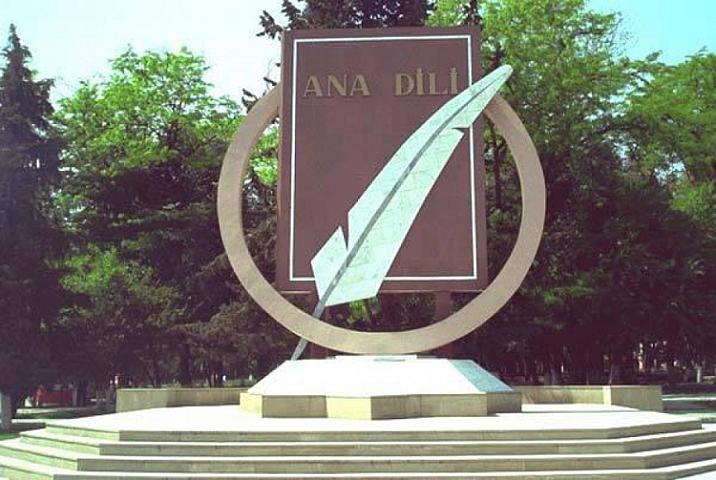 Dilimiz çimərliyi qəbul etdi, bağımsızlığı yox